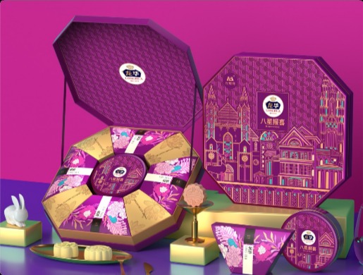 龍華月餅禮盒包裝